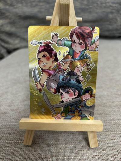 喜灰玩卡拍卖第七期，接拍品0佣金，欢迎送拍，释放现金流，让自己有资金可以购买更多喜欢的卡牌，让别的卡友能淘到更多心仪的卡牌 - 超级梦 历代五虎特卡 叶家宝老师绘 梁山三女将 折光粗闪