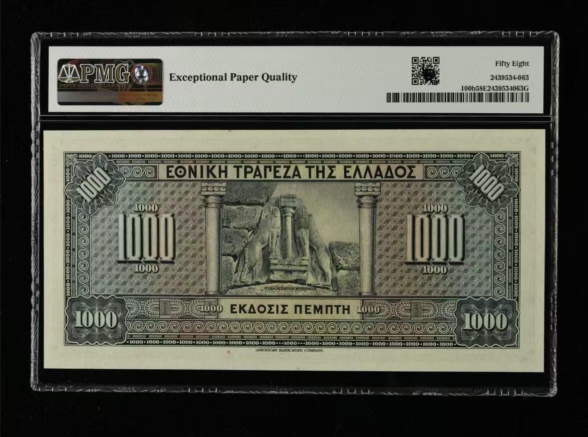 【礼羽收藏】🌏世界钱币拍卖第132期