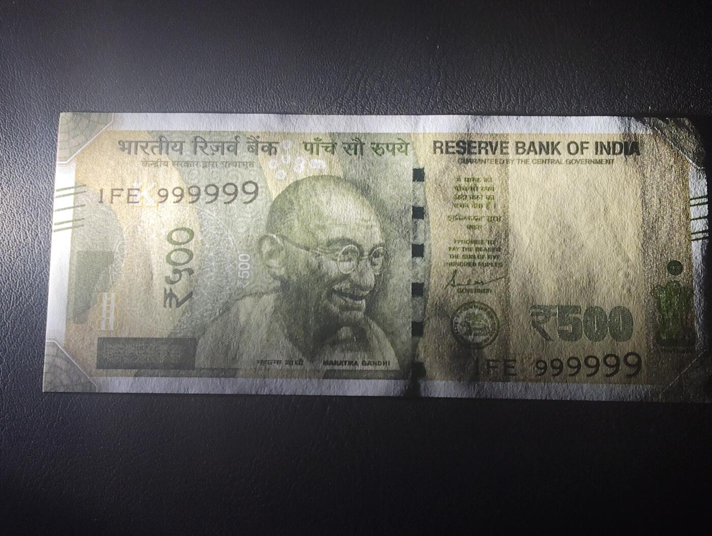 2026四月第二期，总第223期 印度2024年500卢比UNC 全同号999999 ·