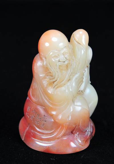  碧月说宝.近现代名家篆刻印章专场-纪晓岚纪念馆原馆长旧藏 - 寿山芙蓉石寿星钮印章