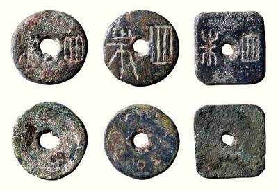 中贸圣佳2026四季・迎春拍卖会 六盈堂藏泉 钱币 证章 卡牌专场 - “四朱”一组三枚 长1:14.3mm；厚1:1.8mm；直径2:14.1mm；厚2:2.4mm；直径3:13.5mm；厚3:2.2mm；直径3:13.5mm；厚3:2.2mm