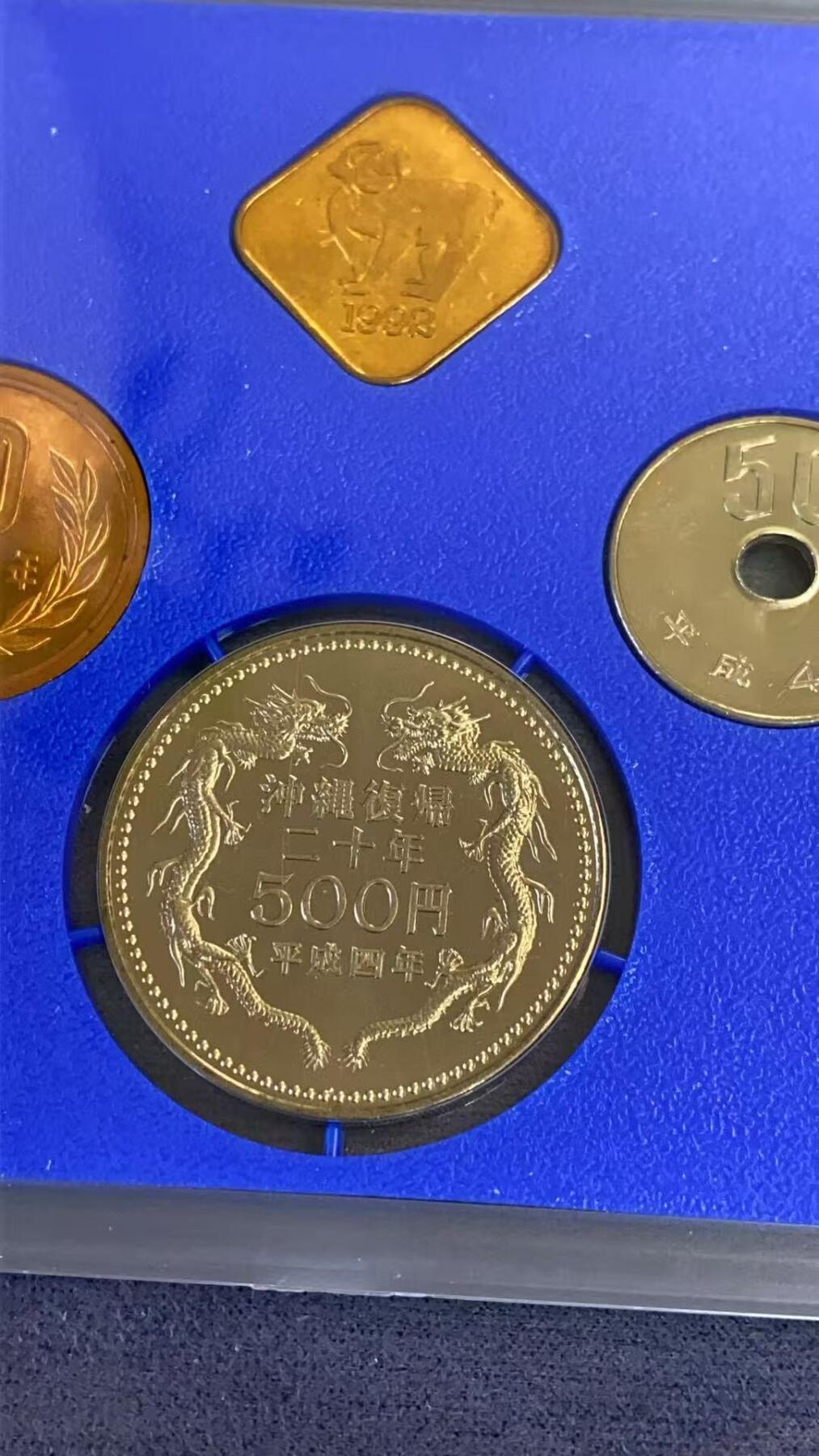 日日生财—方圆世界（全场包邮）第三场