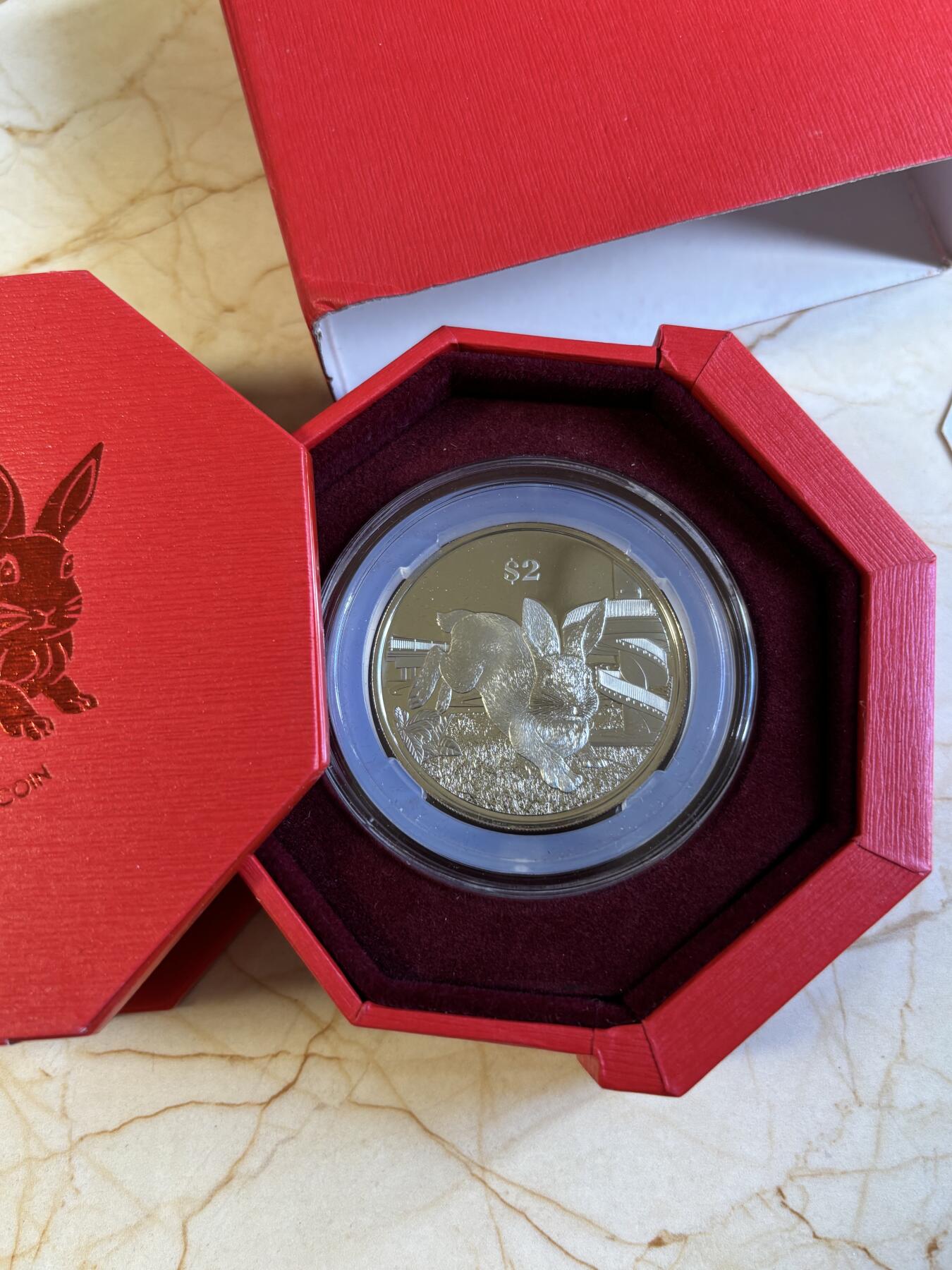 第196期拍卖 新加坡2023年十二生肖兔年铜镍纪念币带盒证书