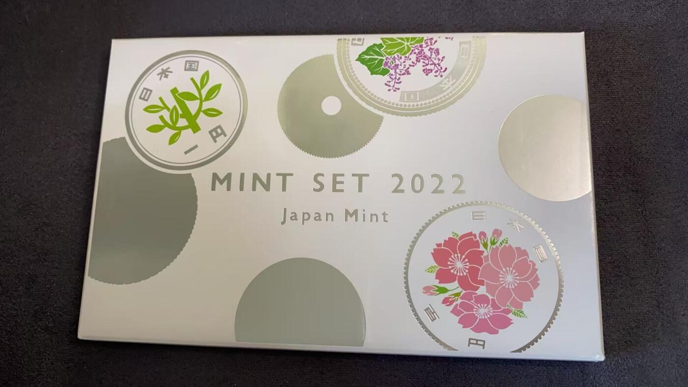 日日生财—方圆世界（全场包邮）第三场