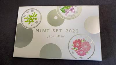 日日生财—方圆世界（全场包邮）第三场 - 日本造币局2022年（令和4年）发行的‌MINT SET 2022（虎）纪念币套装‌