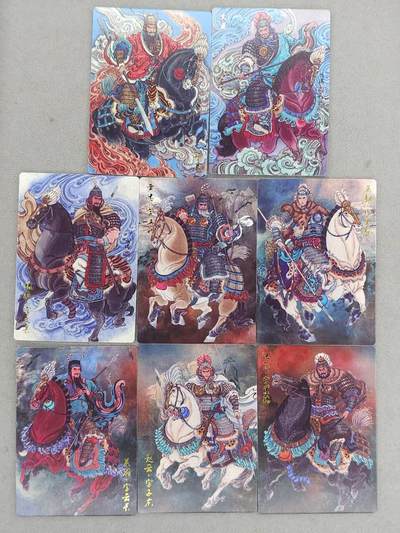 龙虎卡牌-八二场（满200元包邮，无佣金，每周六结拍，欢迎送拍） - 普卡8张 齐卡文化 冯涛 - 五虎上将&颜良&文丑&魏延