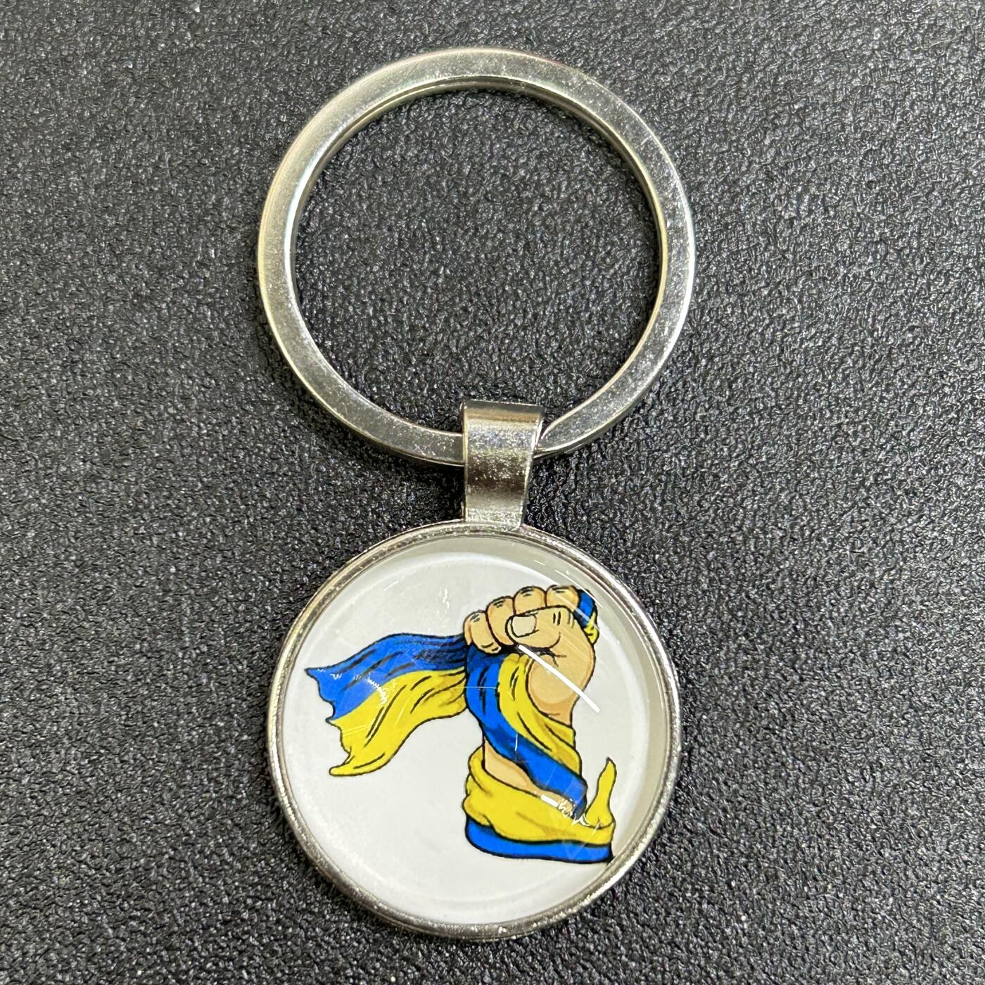 西秦中古拍卖第八十四期  俄乌战争 乌克兰 援助乌克兰纪念钥匙扣