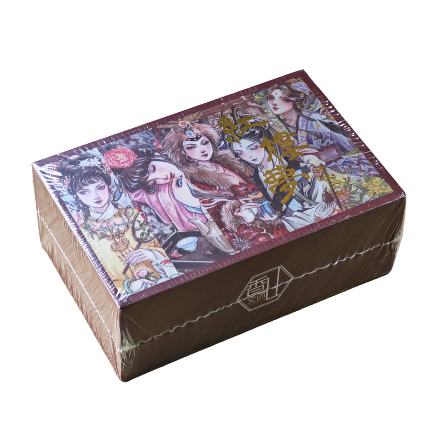 白泽卡牌限时场拍卖第2期