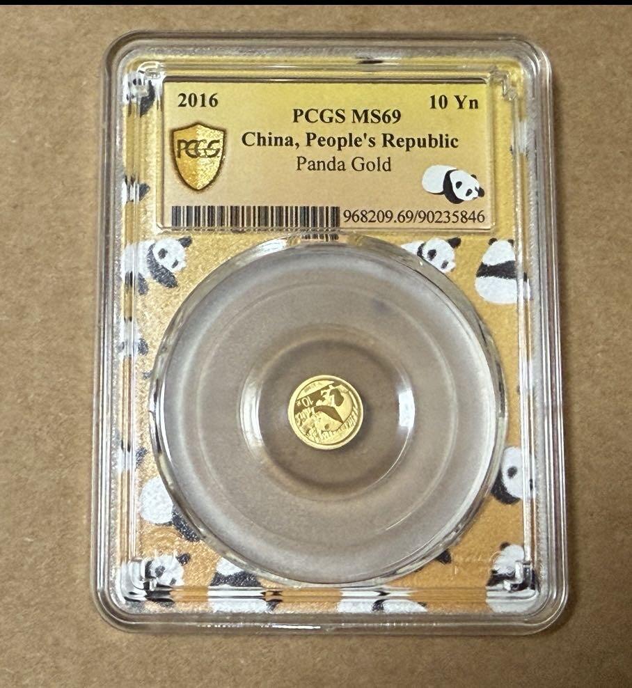 【礼羽收藏】🌏世界钱币拍卖第132期 2016年熊猫金币1克定制封装壳PCGS MS69