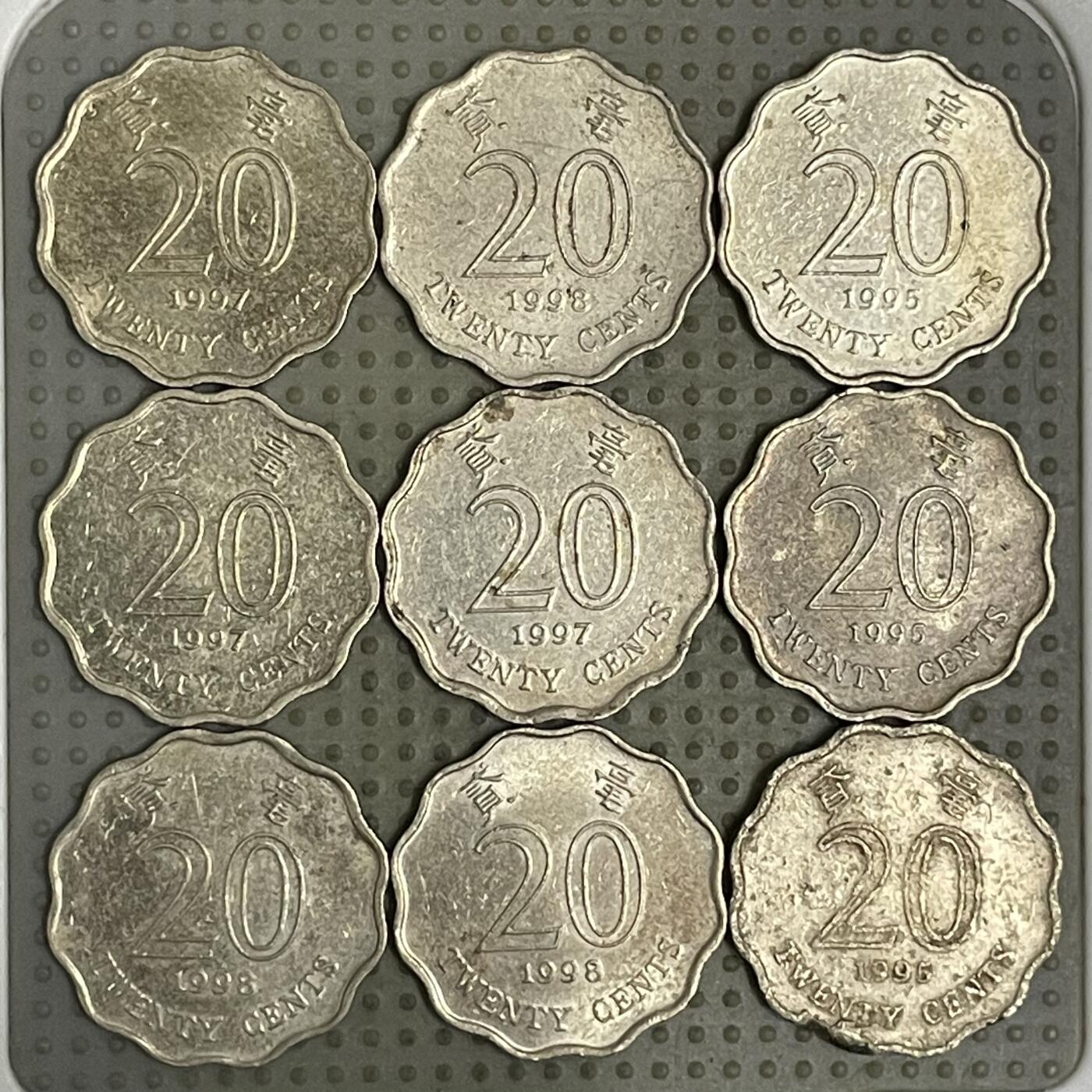 2026年第43场各国散币拍卖（总第193场） 香港二毫9枚