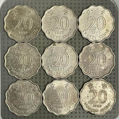 2026年第43场各国散币拍卖（总第193场） - 香港二毫9枚