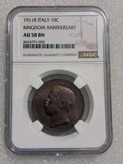 NGC AU58BN 意大利 1911年 纪念版 10分 铜币 - NGC AU58BN 意大利 1911年 纪念版 10分 铜币