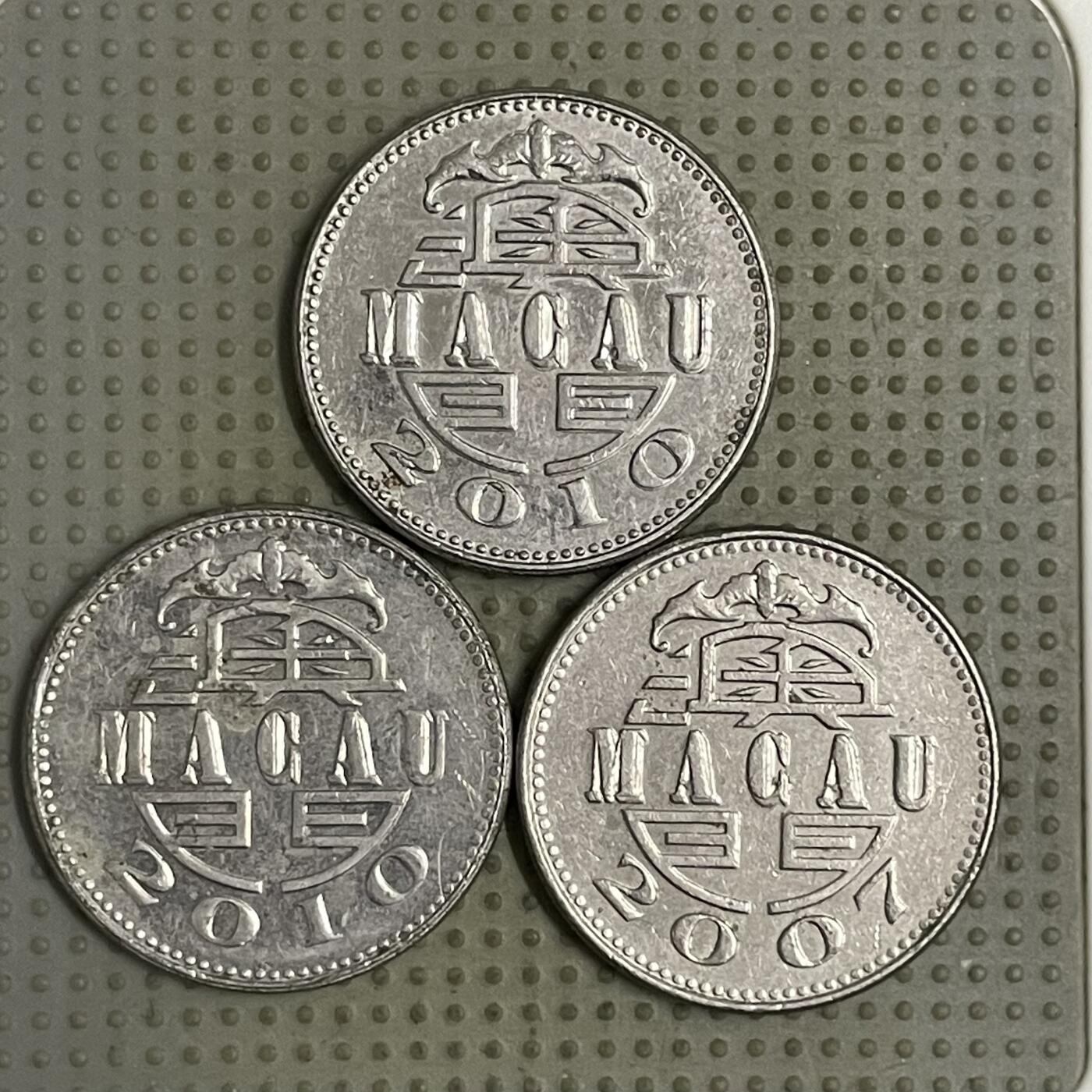 2026年第43场各国散币拍卖（总第193场） 澳门壹圆3枚