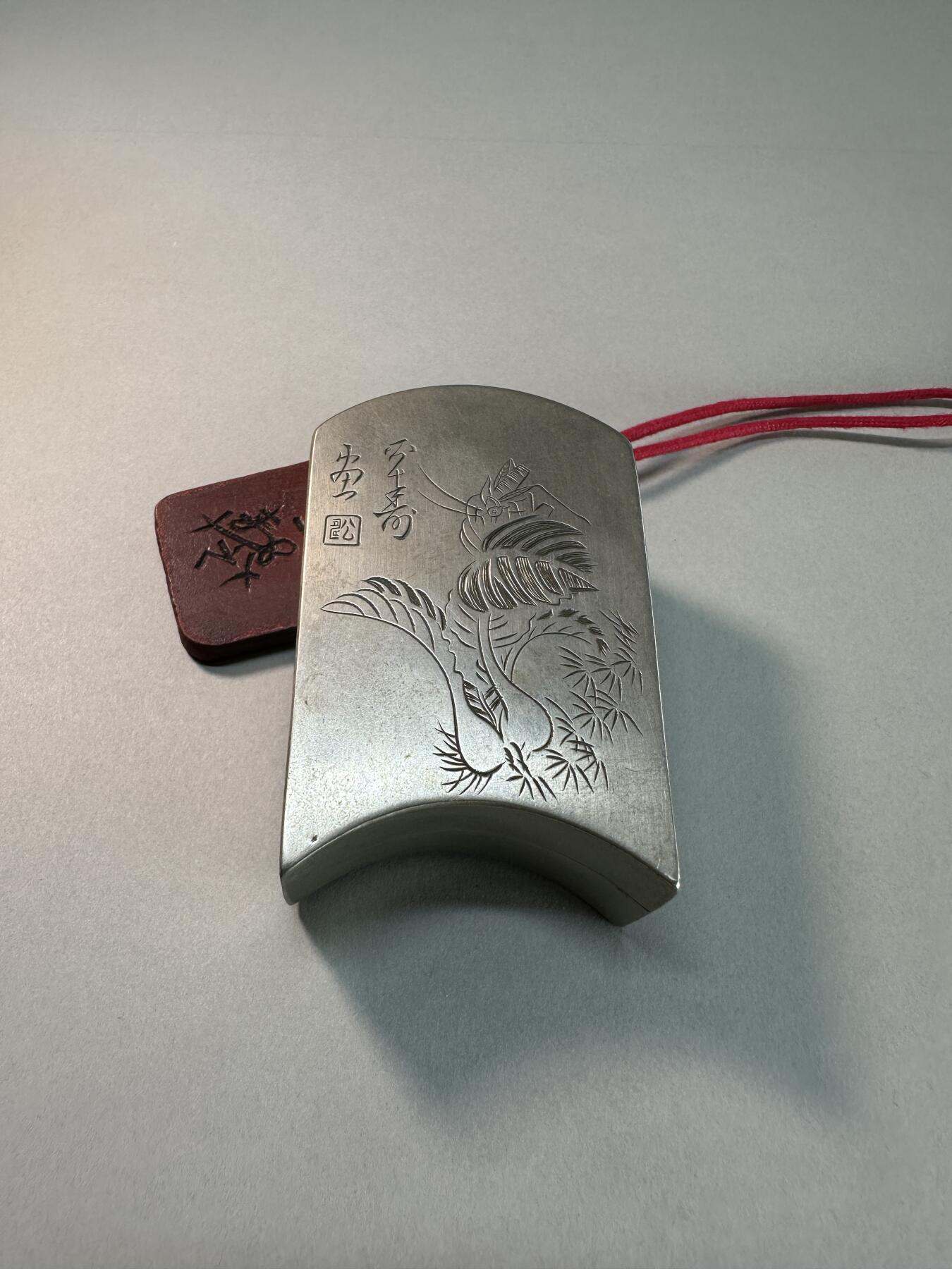 民国老白铜瓦当形草虫芭蕉竹纹铜墨盒 底款荣宝 传世良美品 文房雅器（非荣宝斋真品）