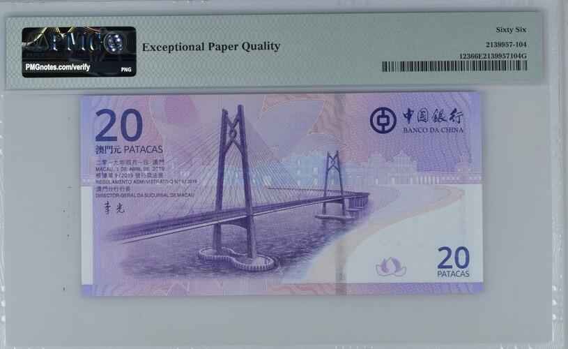 【礼羽收藏】🌏世界钱币拍卖第132期