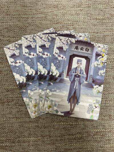 喜灰玩卡拍卖第七期，接拍品0佣金，欢迎送拍，释放现金流，让自己有资金可以购买更多喜欢的卡牌，让别的卡友能淘到更多心仪的卡牌 - 桔梗 神凰百剑行 定逸师太 三渐变加艺术卡 半粗