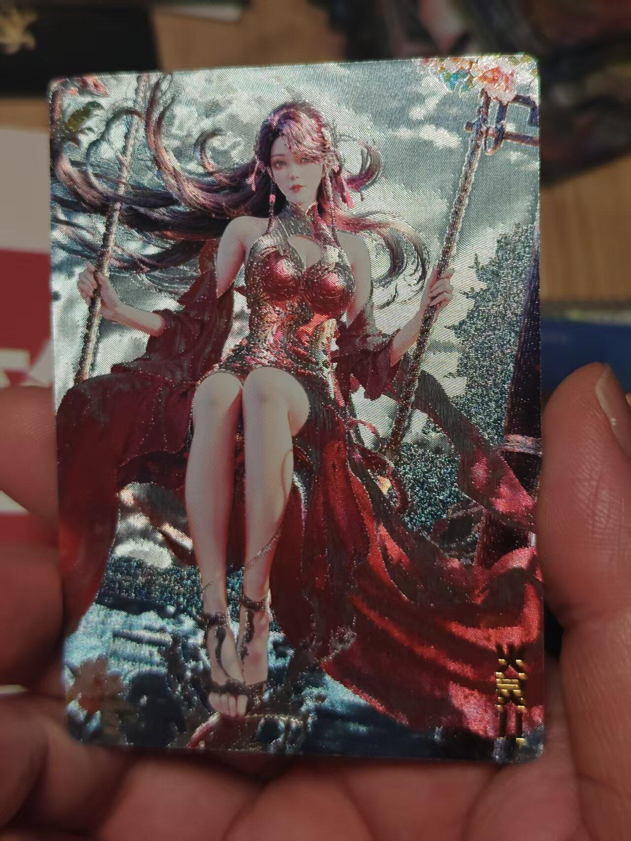 寸草不生 马年 第二期