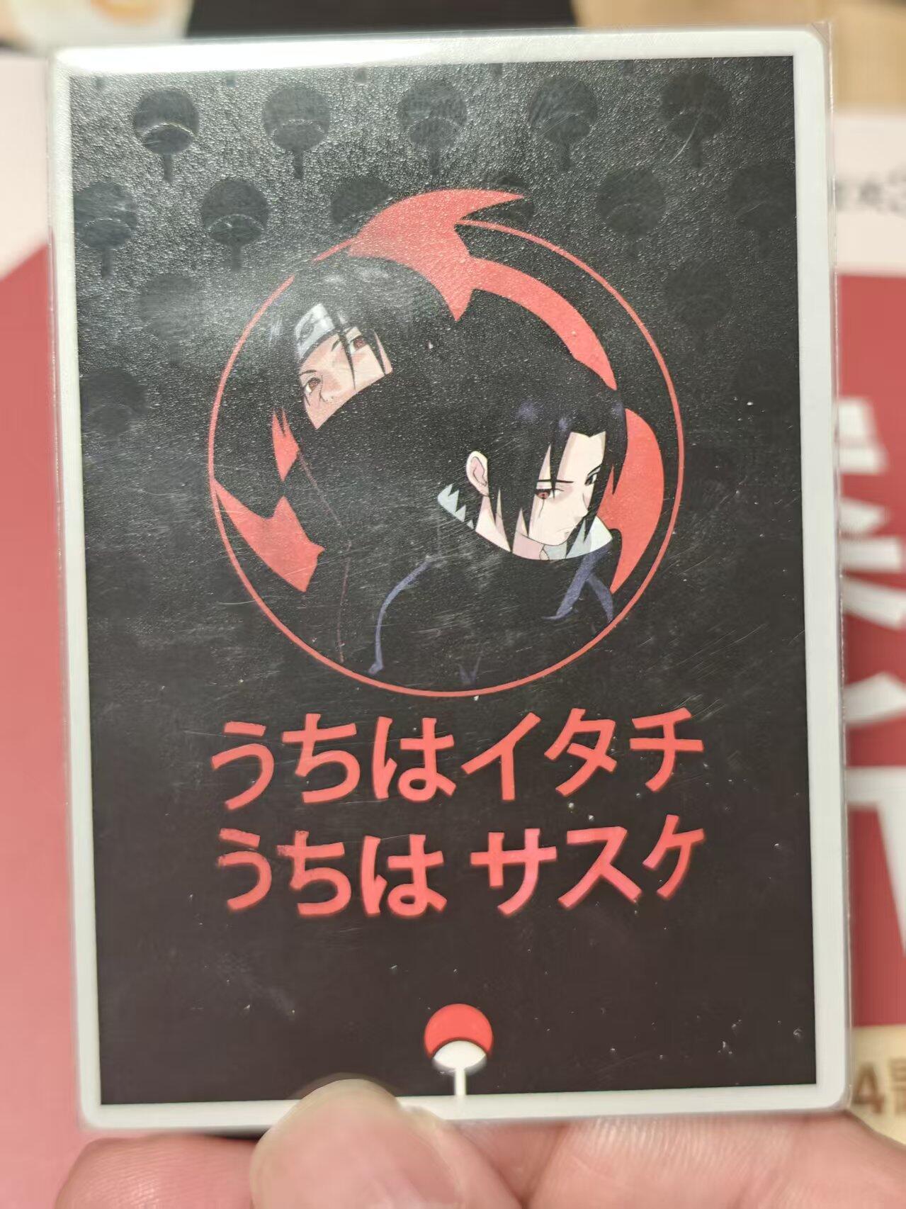 寸草不生 马年 第二期