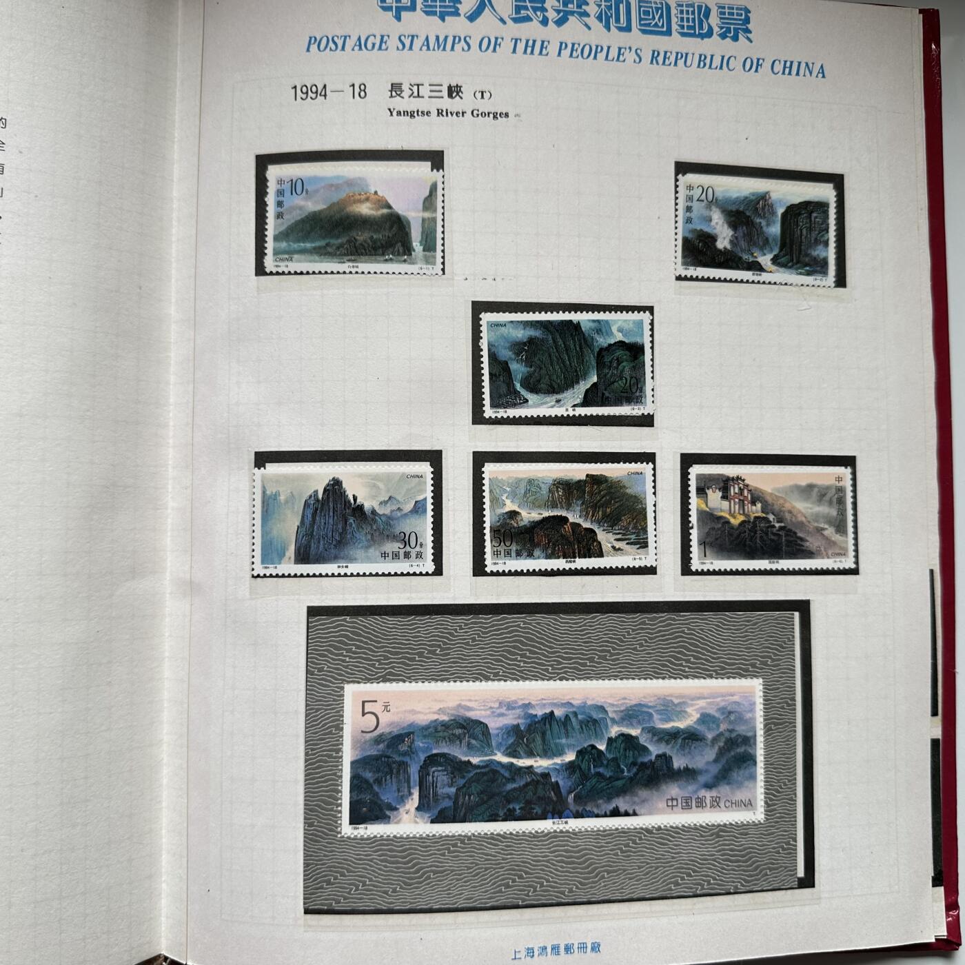 🌹外币初藏🌹🐯2026年第41场   每周二四六晚8️⃣点 世界钱币