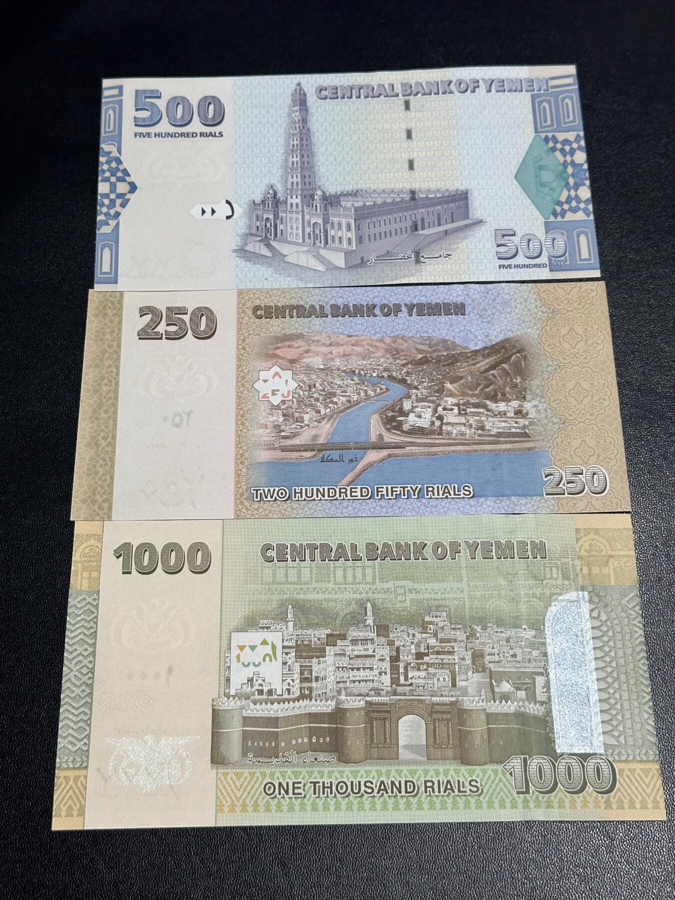 《外钞收藏家》第六百二十六期（精品场）（长期征集拍品、欢迎藏友们联系合作） 也门2004-2017年250/500/1000里亚尔（250里亚尔豹子号111）	UNC