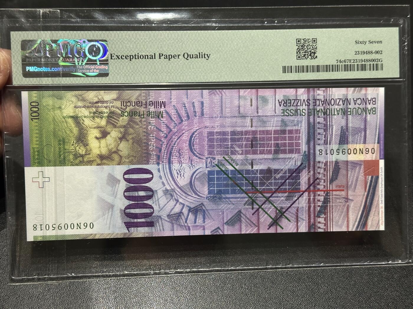 《外钞收藏家》第六百二十六期（精品场）（长期征集拍品、欢迎藏友们联系合作） 瑞士2006年人像版1000法郎PMG67（19世纪欧洲著名文化历史学家、艺术家雅各布 布克哈特；全程无47尾8）