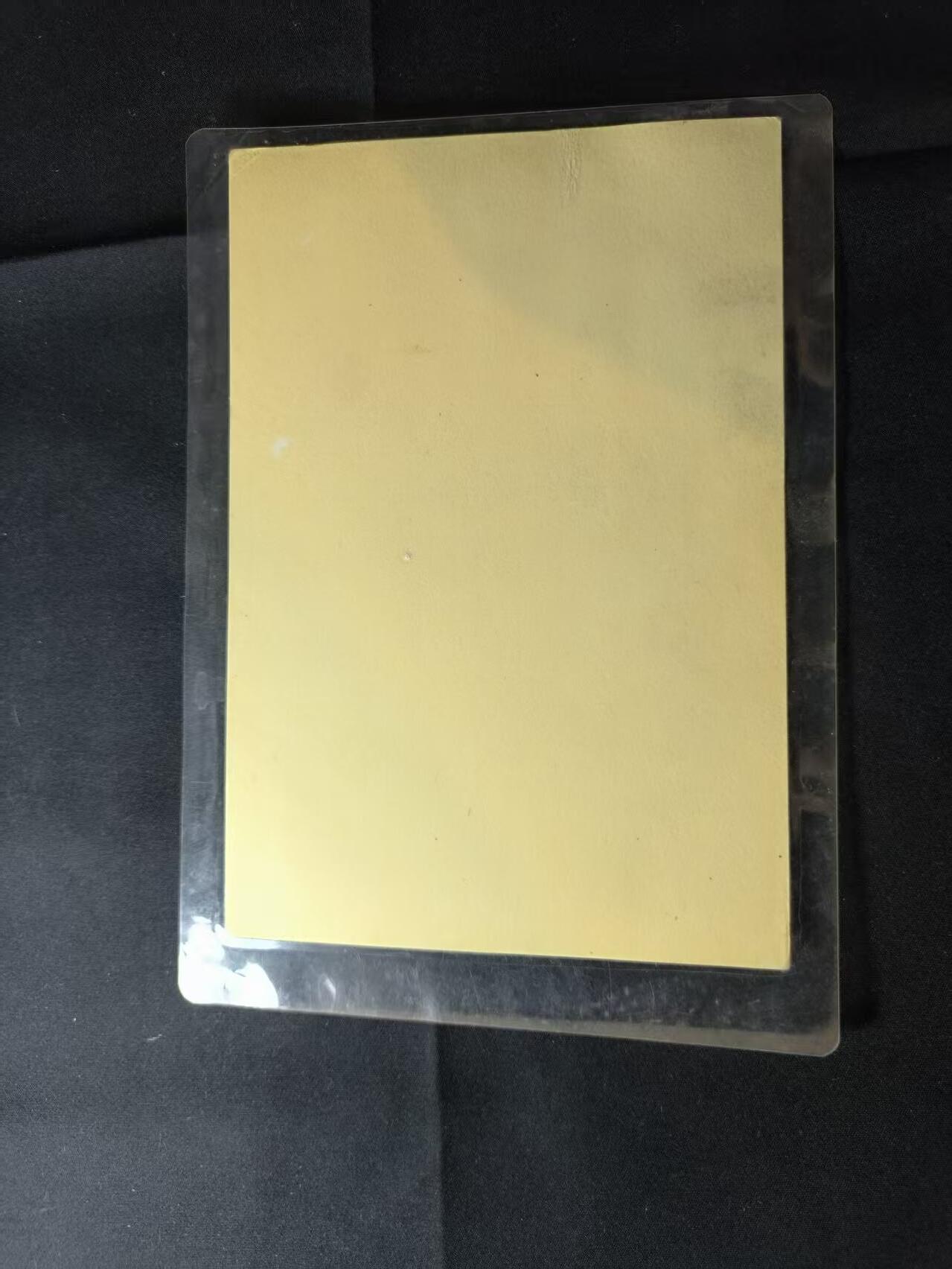 云宸嘉赏-勋臻佳藏四月精品甄选场次（低佣 一元一手） 历史老照片 赠友收藏佳品