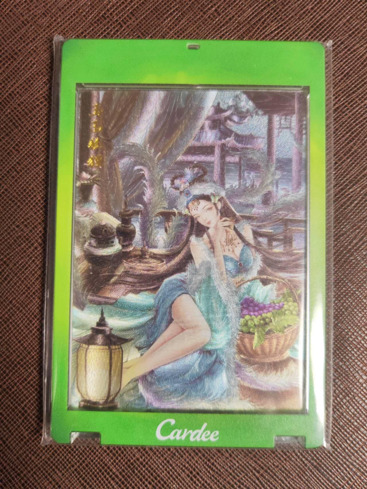 阳大大卡牌拍卖第109期（持续收拍品，周五晚上九点截拍，进群福利早知道）