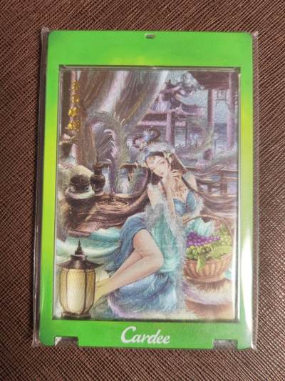 阳大大卡牌拍卖第109期（持续收拍品，周五晚上九点截拍，进群福利早知道） - 【亲签限编】墨婉文化 西游记 玉面狐狸 太乙亲签 编号：014/020 带卡帝专属色卡砖