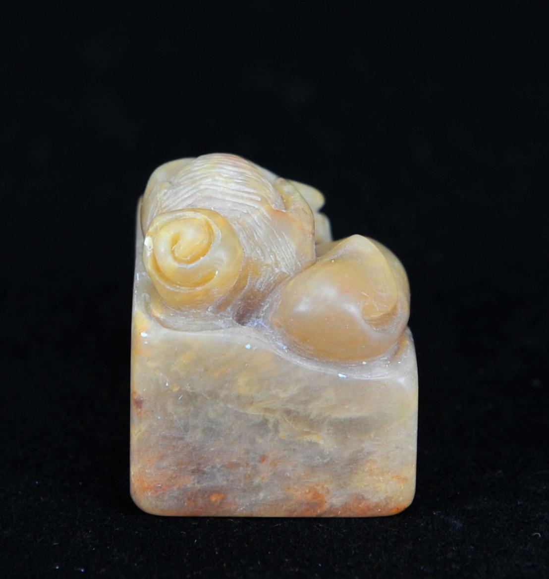  碧月说宝.近现代名家篆刻印章专场-纪晓岚纪念馆原馆长旧藏