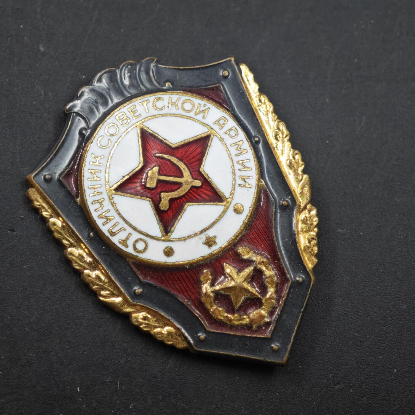 4月11日结束，成斌徽章钱币专场