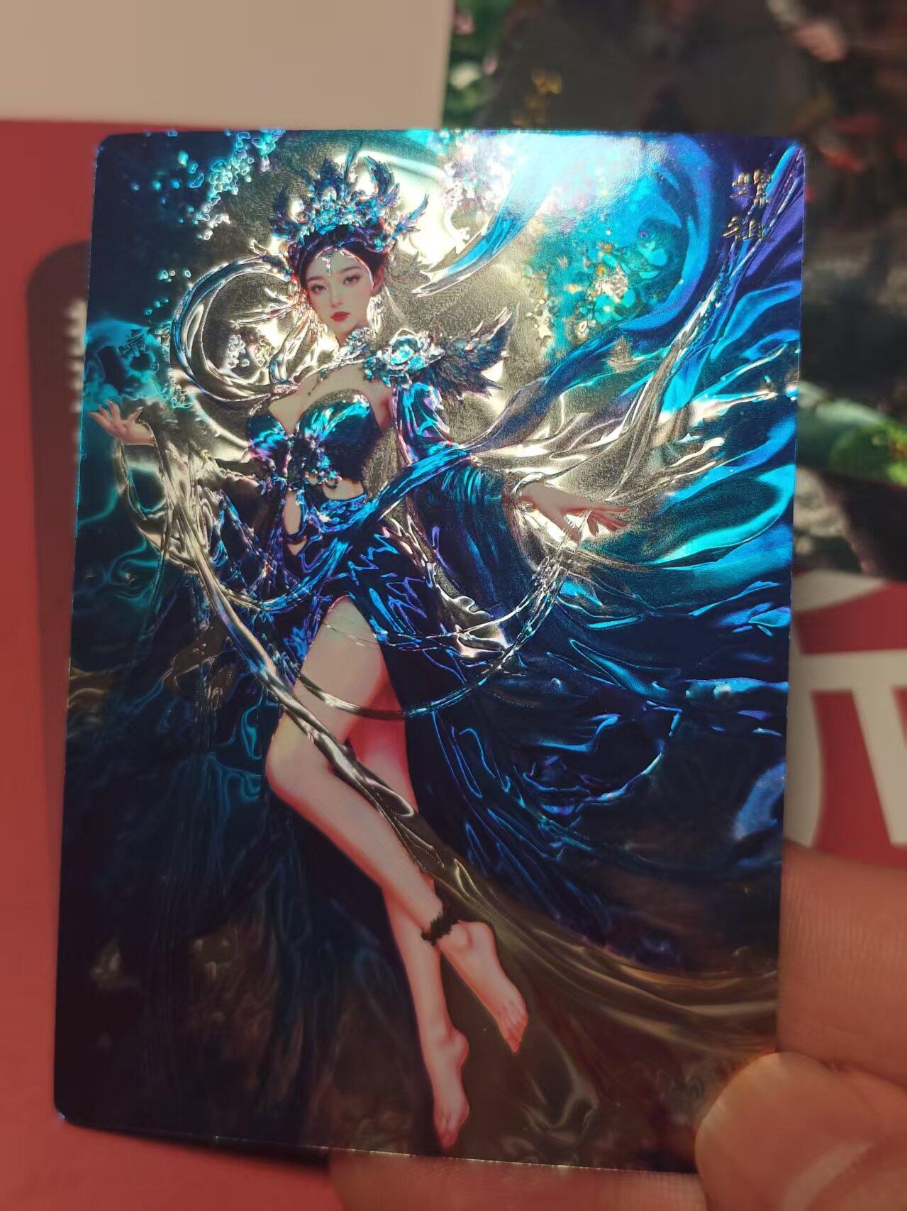 寸草不生 马年 第二期