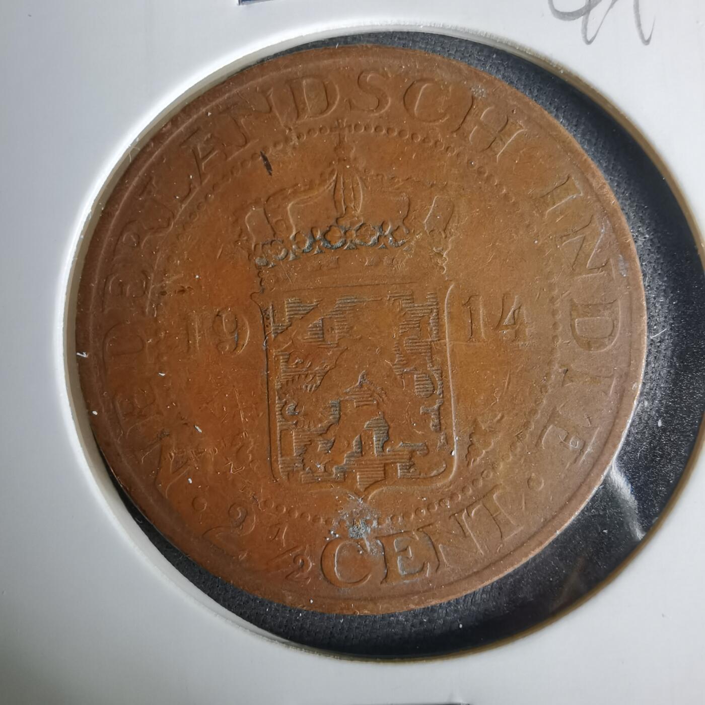 沼泽如烟--第1049场 荷属东印度1914年2.5分