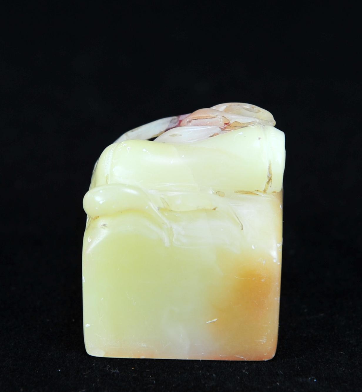  碧月说宝.近现代名家篆刻印章专场-纪晓岚纪念馆原馆长旧藏