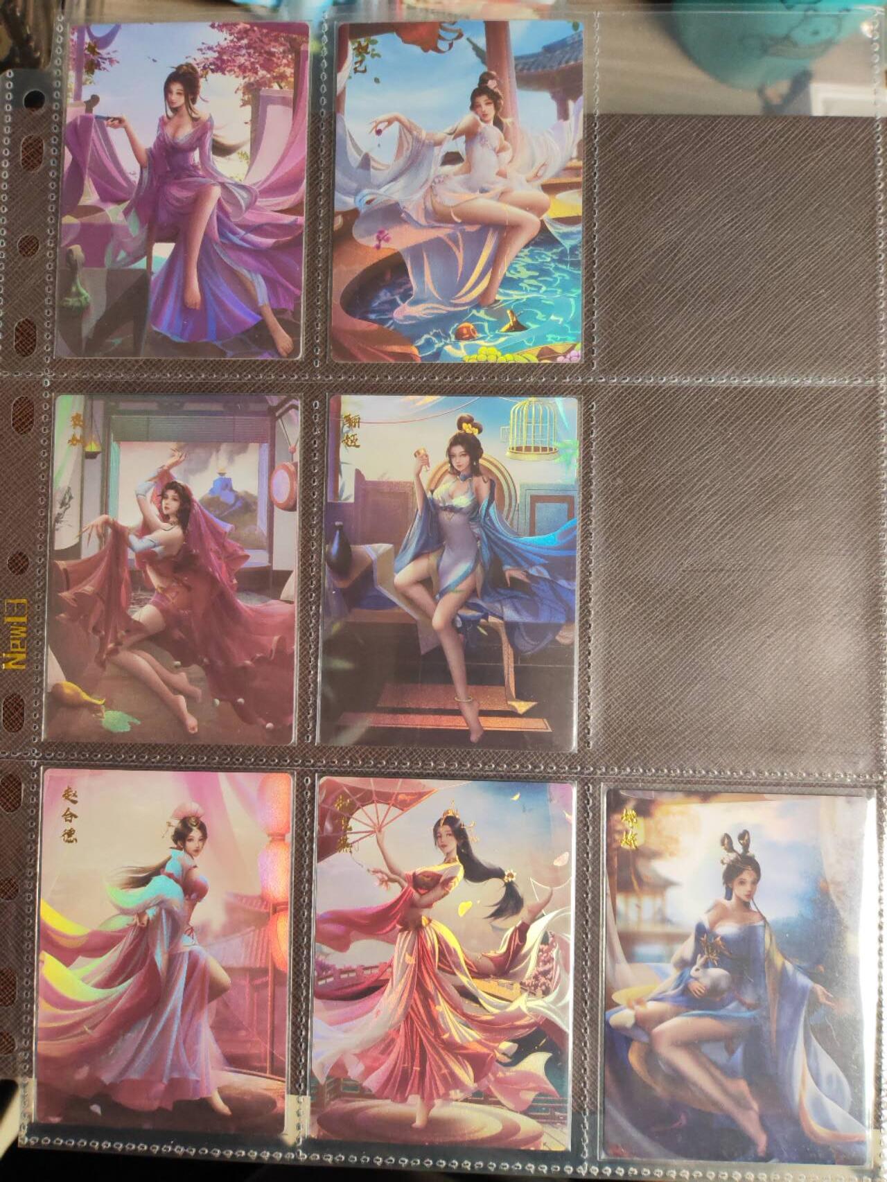 阳大大卡牌拍卖第109期（持续收拍品，周五晚上九点截拍，进群福利早知道）