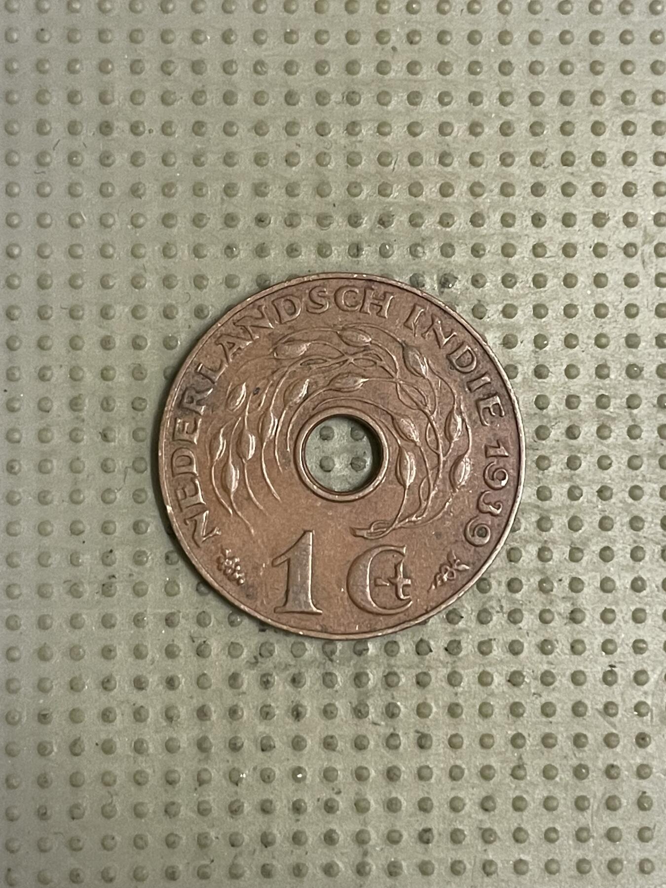 2026年第43场各国散币拍卖（总第193场） 荷属东印度1939年1分