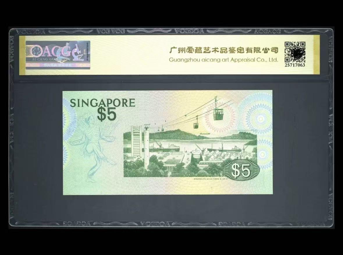 【礼羽收藏】🌏世界钱币拍卖第132期