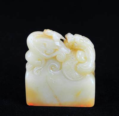  碧月说宝.近现代名家篆刻印章专场-纪晓岚纪念馆原馆长旧藏 - 寿山芙蓉玉环龙印章