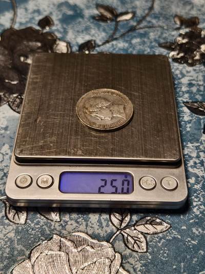 抚柳草堂-第二十八期章牌钱币  奖章勋章 满百包邮 放漏专场 1849比利时5法郎银币 重25g 早期利奥波德一世版比利奥波德二世很多 压力足细节好