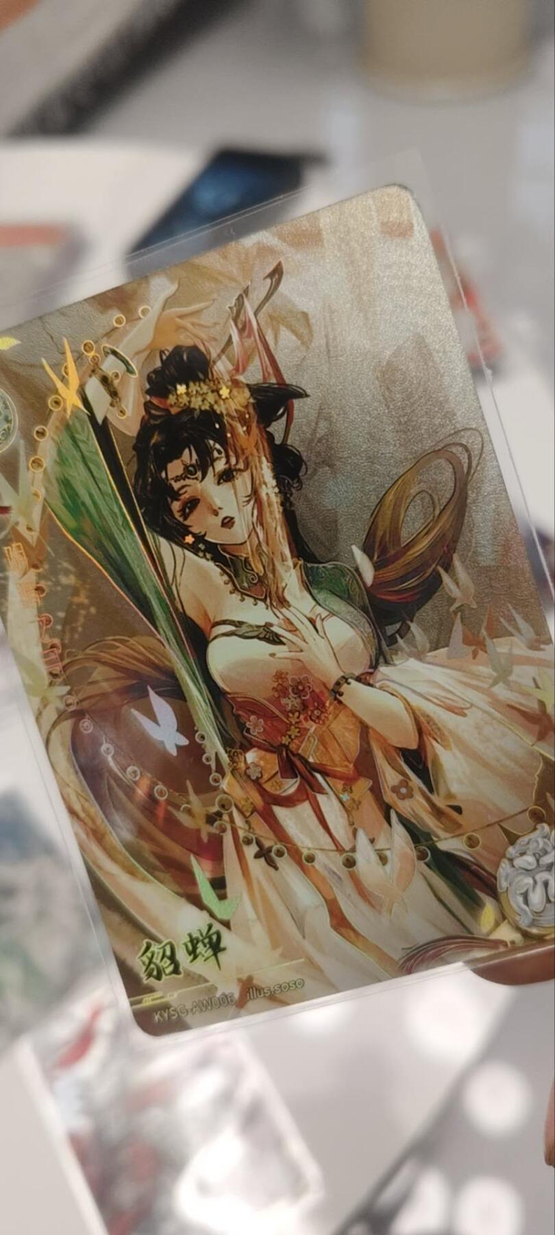 秋原瞳的小店第四十一期——盛夏的时光，即将如约而至