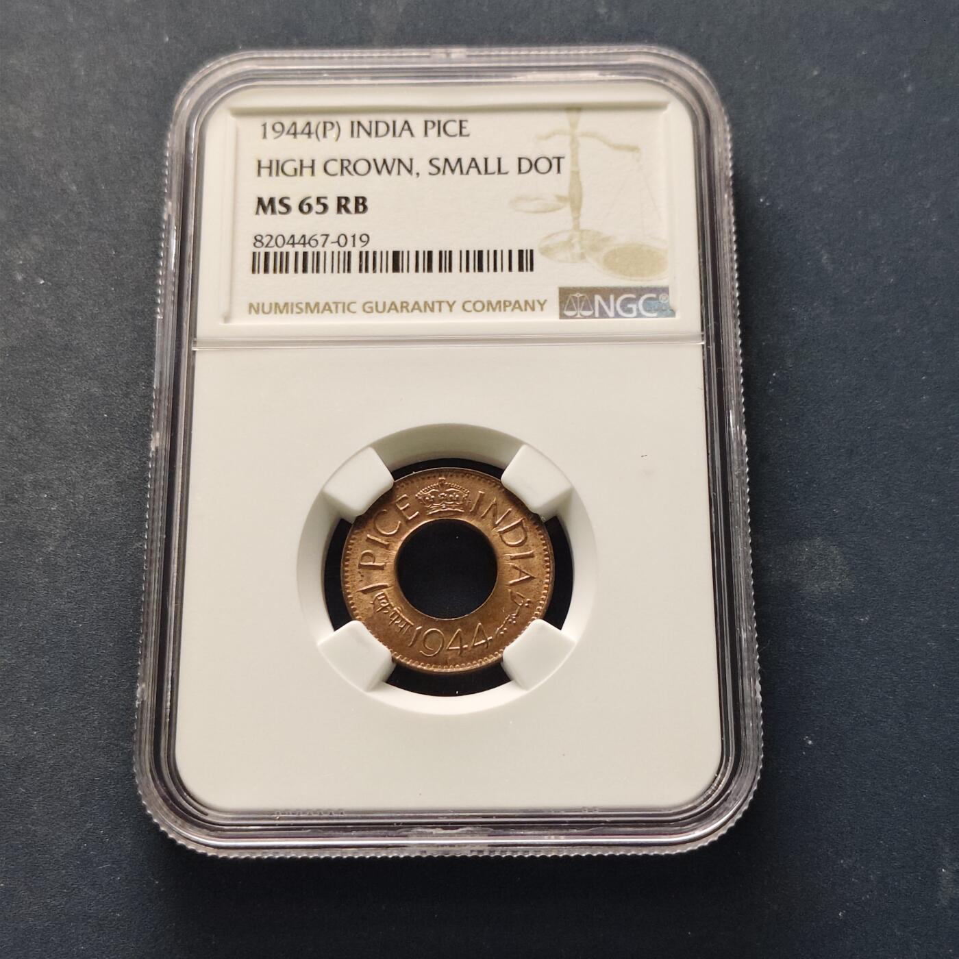 【全场包邮】纯粹捡漏拍521场 【收藏级】英属印度1944年1派斯铜币-NGC MS65 RB（最高分67）