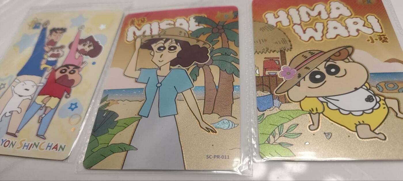 秋原瞳的小店第四十一期——盛夏的时光，即将如约而至