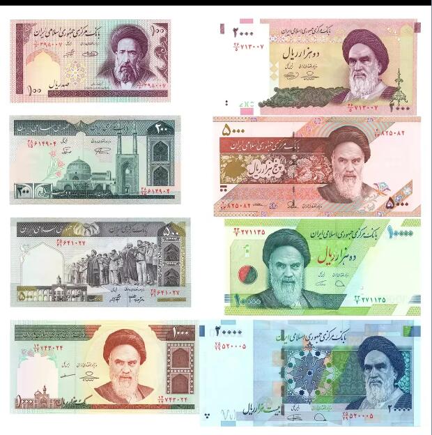 保真伊朗里亚尔纸币8张全套100-20000全新亚洲外国钱币中东货币