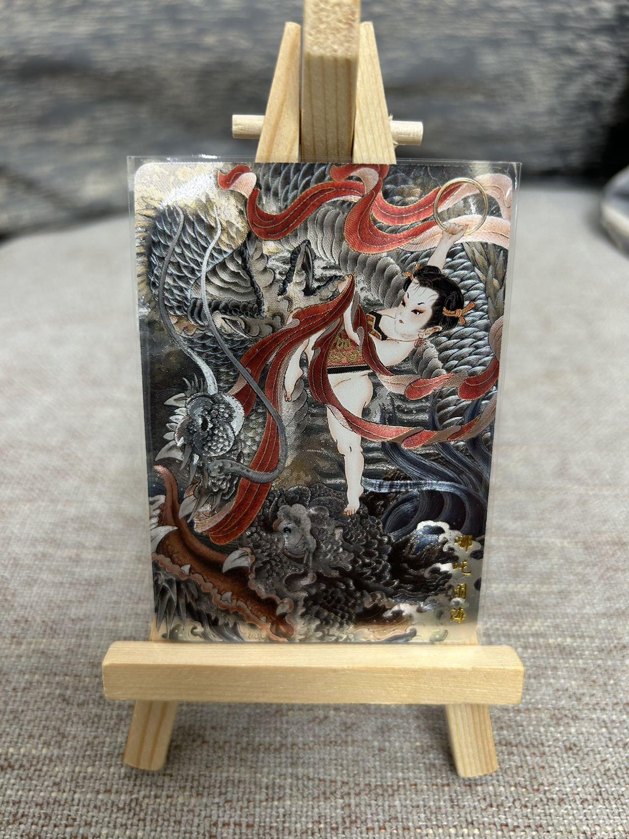 喜灰玩卡拍卖第七期，接拍品0佣金，欢迎送拍，释放现金流，让自己有资金可以购买更多喜欢的卡牌，让别的卡友能淘到更多心仪的卡牌