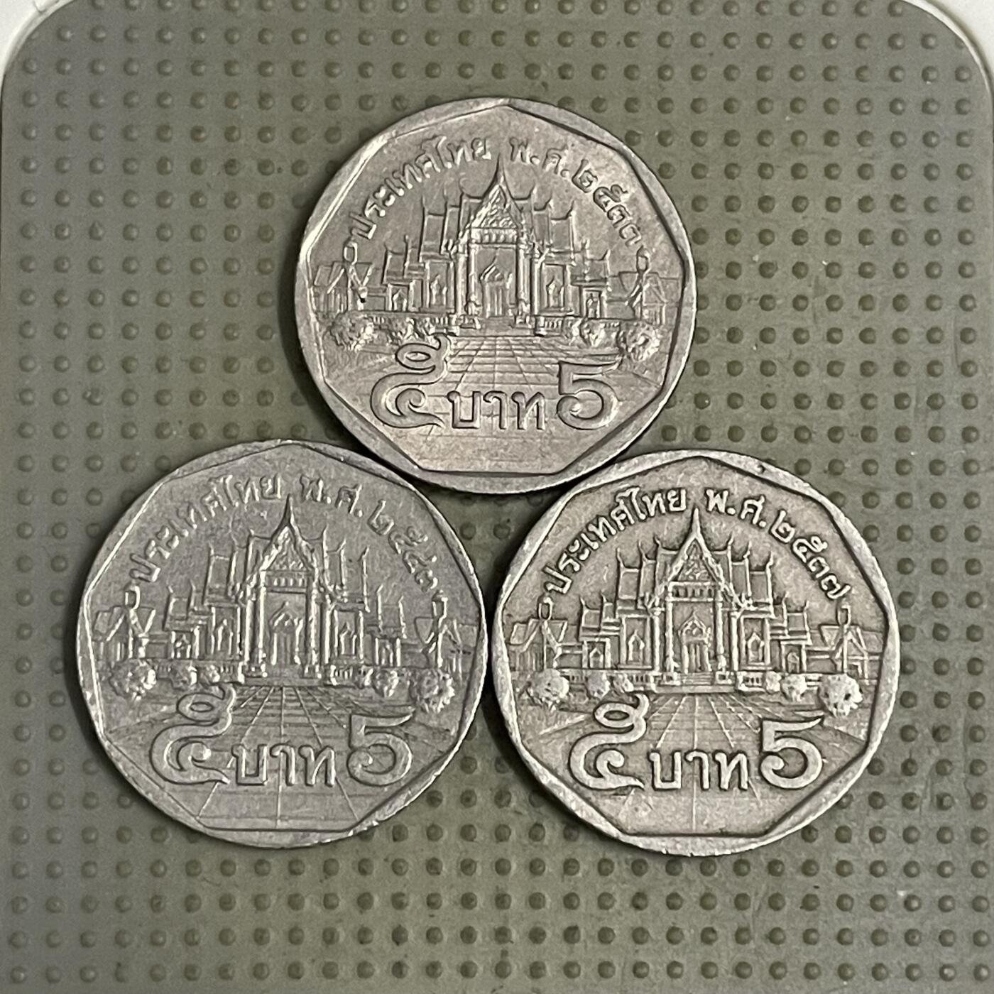 2026年第43场各国散币拍卖（总第193场）