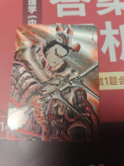 寸草不生 马年 第二期 - 卡德曼 不二猿 吕布 135/388