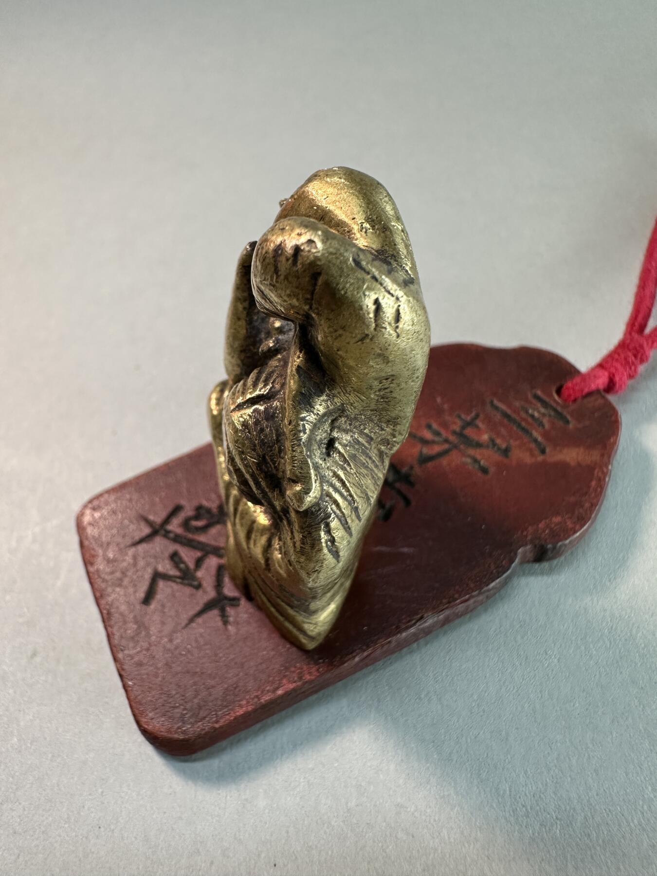 民国至建国初实心老黄铜刘海戏金蟾造像挂坠 传世良美品 包老保真 吉祥招财