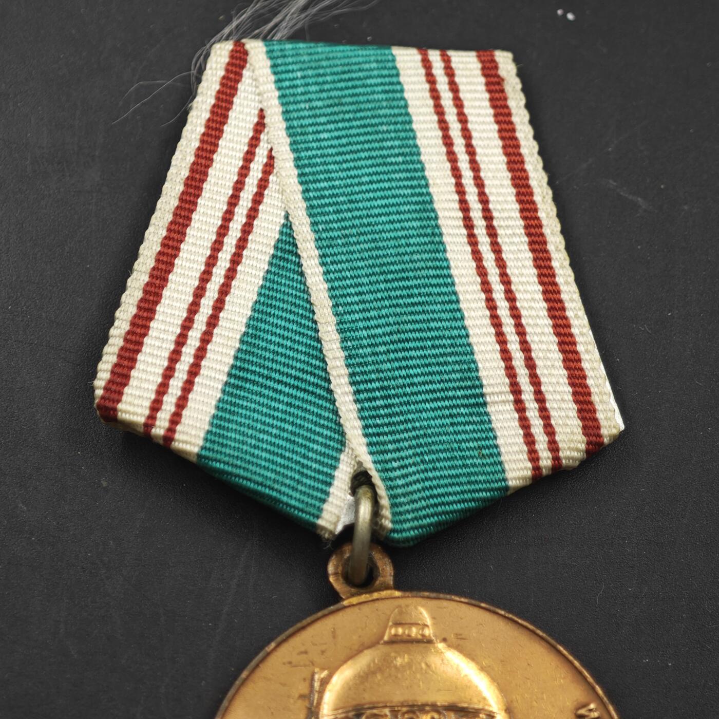 4月11日结束，成斌徽章钱币专场 苏联莫斯科建城800周年奖章