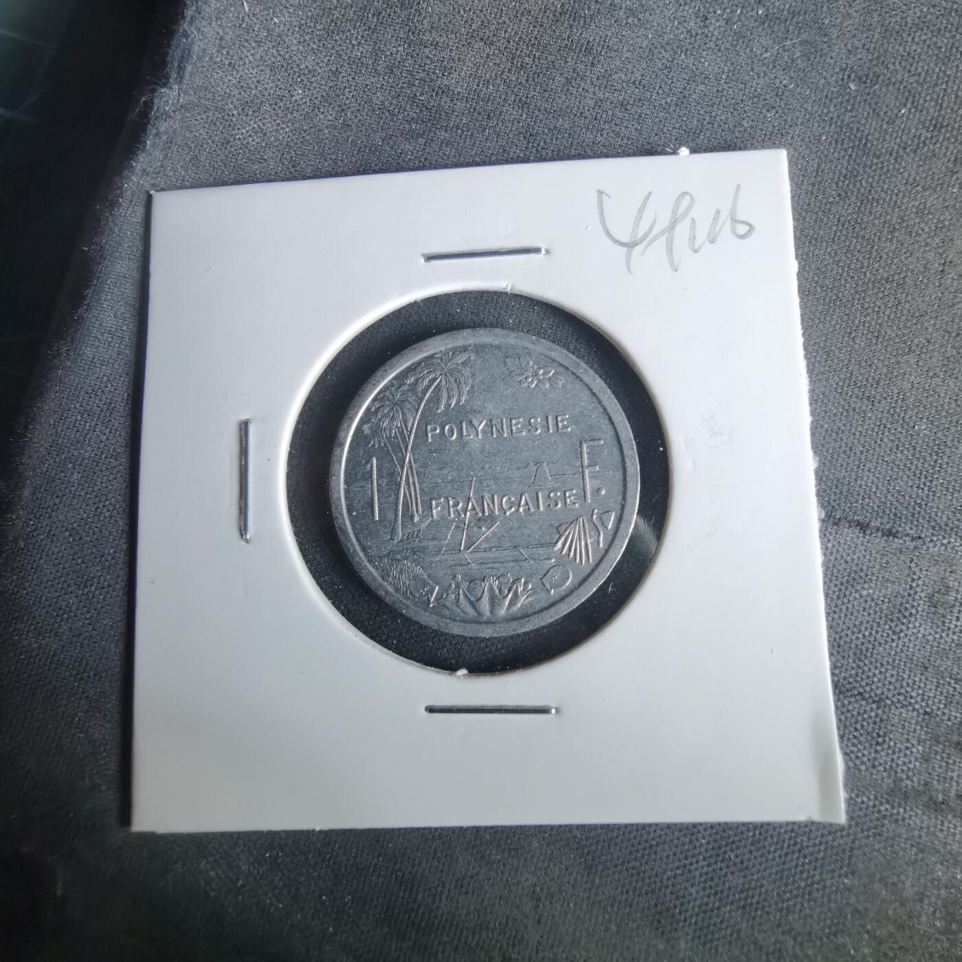 沼泽如烟--第1049场 法属波利尼西亚1993年1法郎