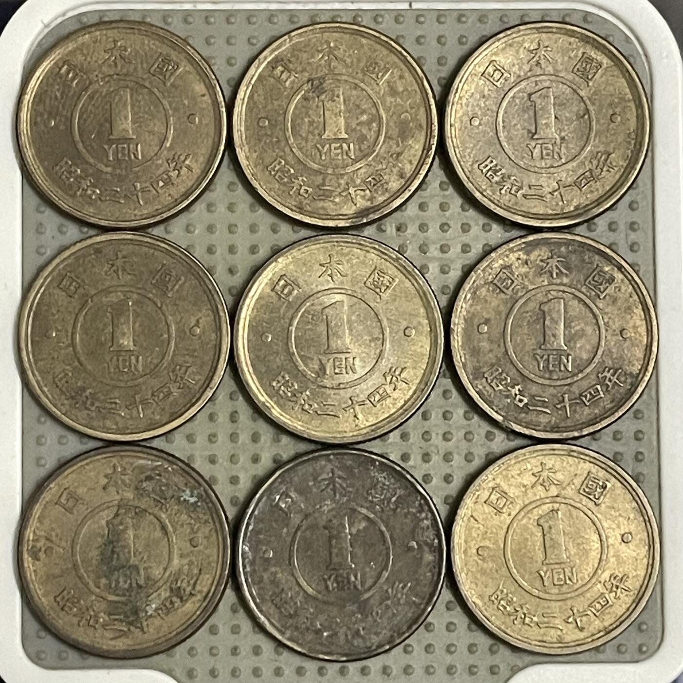 2026年第43场各国散币拍卖（总第193场） 日本昭和二十四年一円9枚