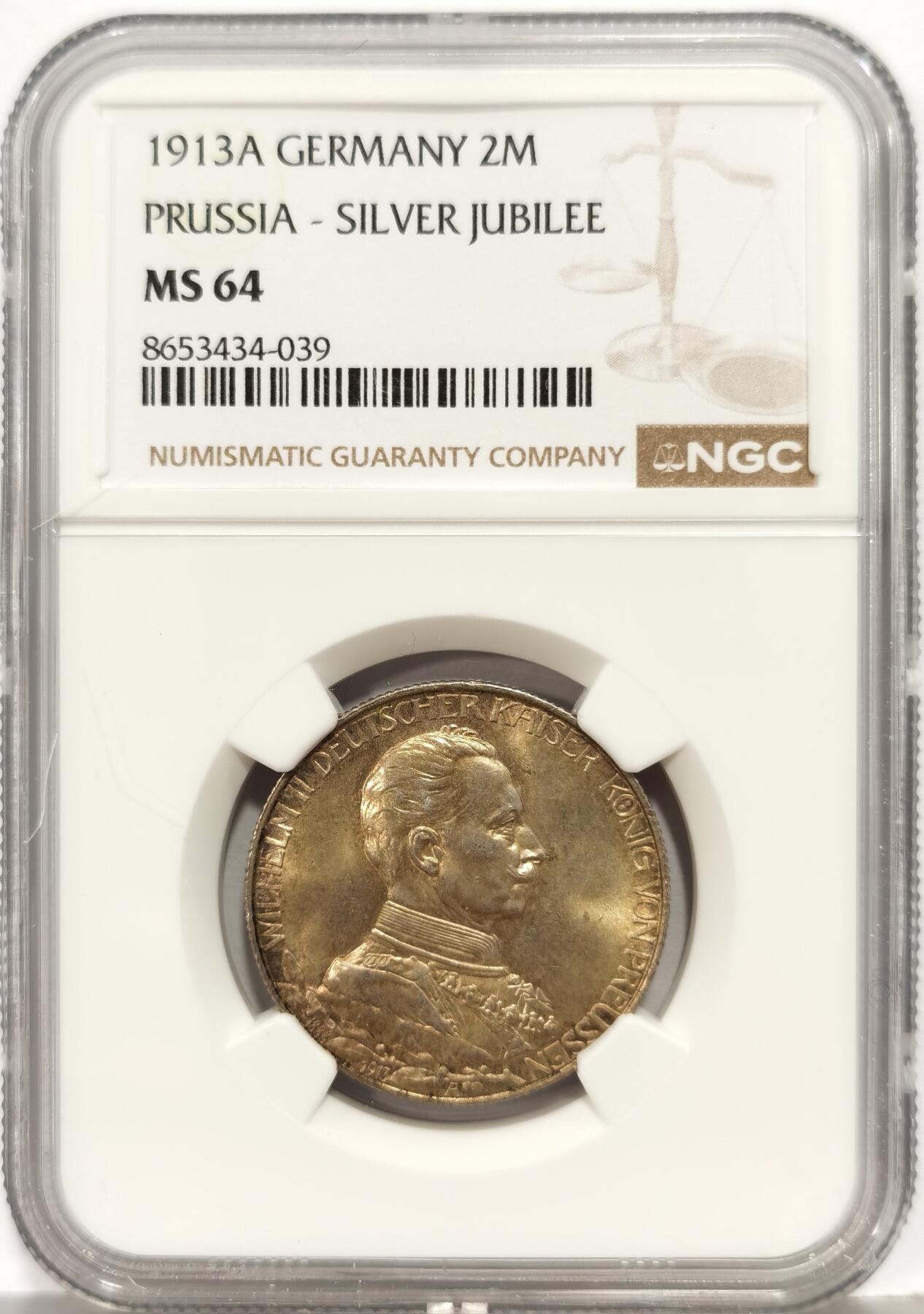 博洋堂世界钱币拍卖第168期（全场包邮） NGC MS64 德国普鲁士1913年威廉二世戎装登基25周年纪念2马克银币